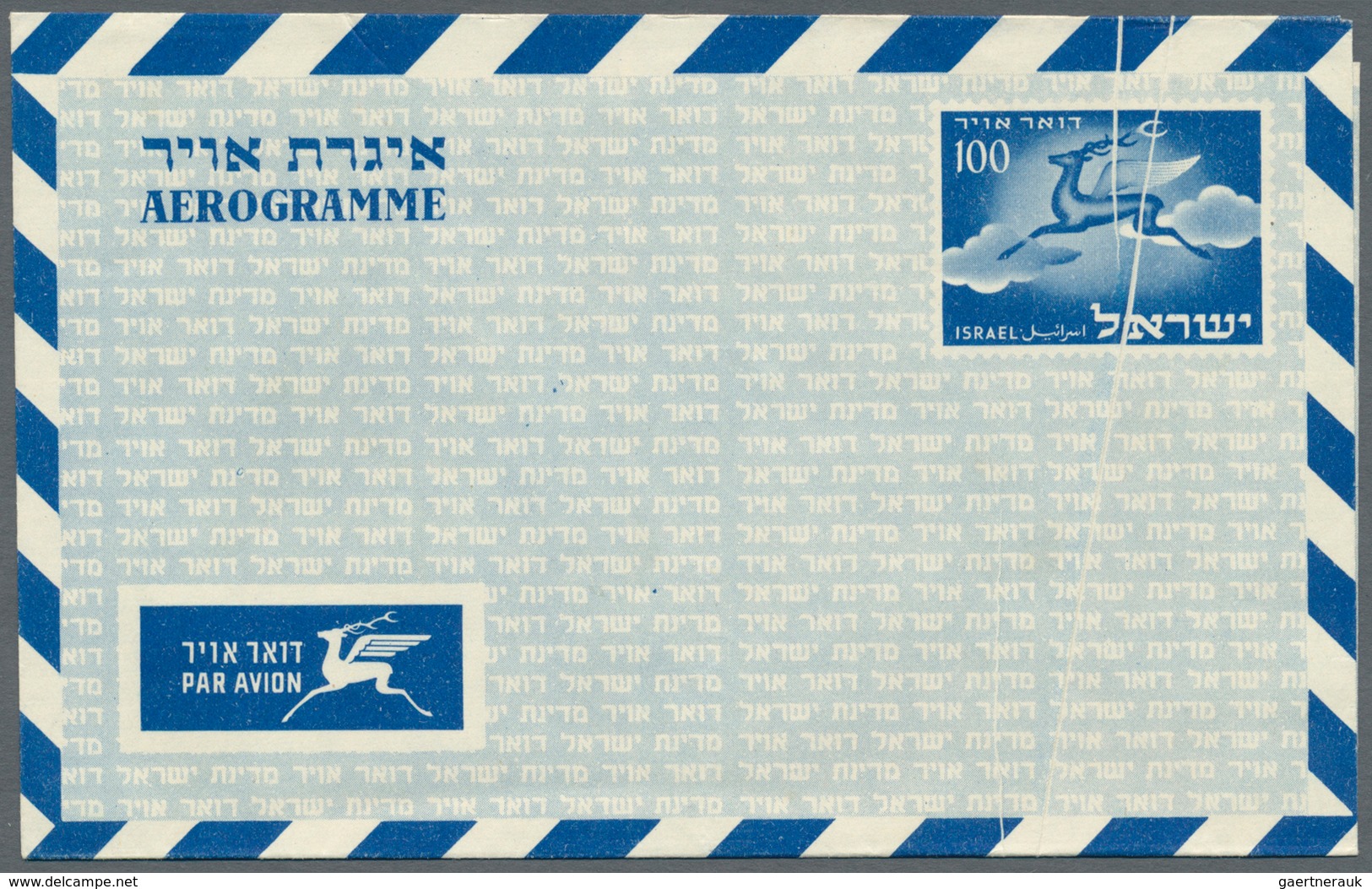 Israel: 1952/1955 (ca.), AEROGRAMMES: Four Aerogrammes Incl. 2 X 25pr. Blue, 50pr. Red And 100pr. Bl - Briefe U. Dokumente