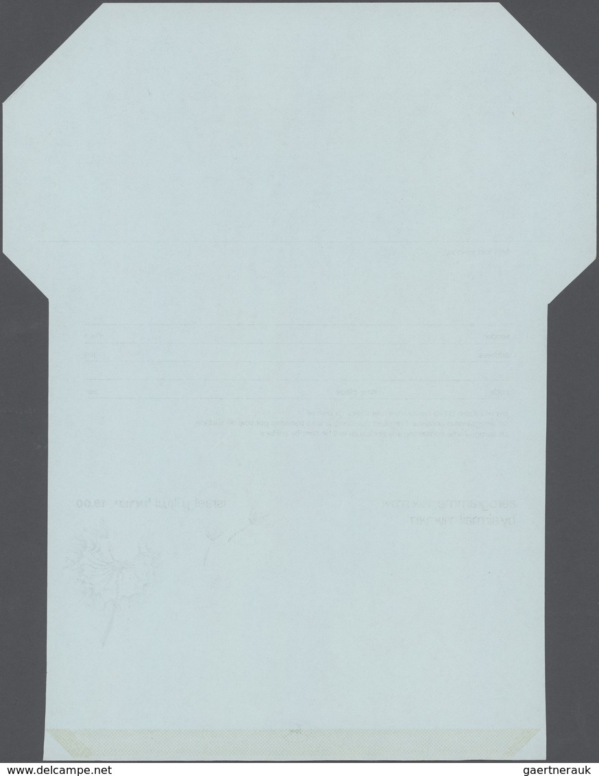 Israel: 1969 Unused And Unfolded Aerogram 19.00 Darkgreen On Bluish, Inverted Die Cut, A Normal Item - Lettres & Documents