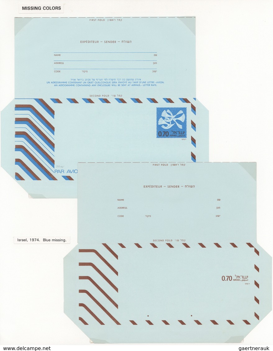 Israel: 1974 AEROGRAMMES: Three Different Letter Sheets All With One COLOUR MISSING, With 1) £0.70 B - Brieven En Documenten