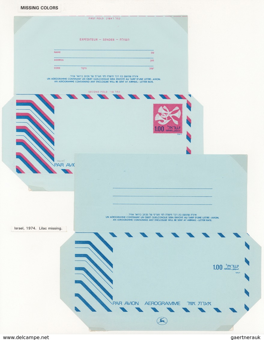 Israel: 1974 AEROGRAMMES: Three Different Letter Sheets All With One COLOUR MISSING, With 1) £0.70 B - Brieven En Documenten