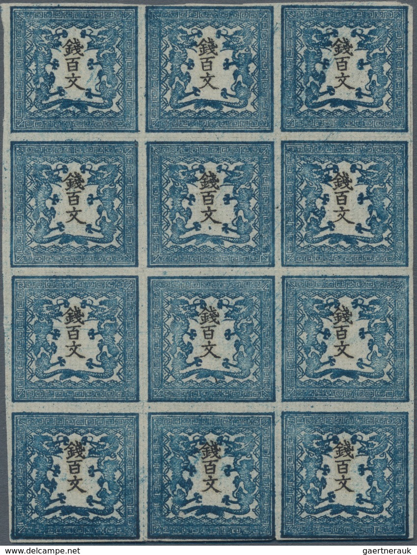 Japan: 1871, Dragons 100 Mon Plate I Native Laid Paper, A Block Of 12 (3x4) Pos. 12/14 To 36/38 With - Otros & Sin Clasificación