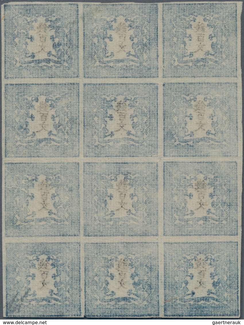 Japan: 1871, Dragons 100 Mon Plate I Native Laid Paper, A Block Of 12 (3x4) Pos. 12/14 To 36/38 With - Other & Unclassified