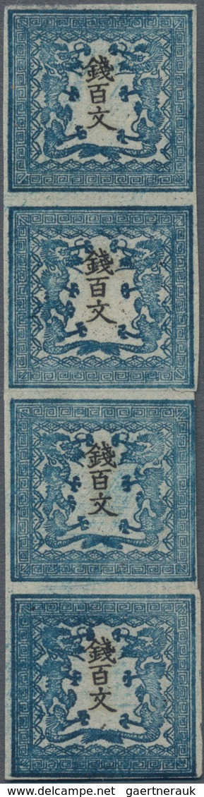 Japan: 1871, Dragons 100 Mon Plate I Native Laid Paper, A Vertical Strip Of Four, Unused No Gum As I - Other & Unclassified