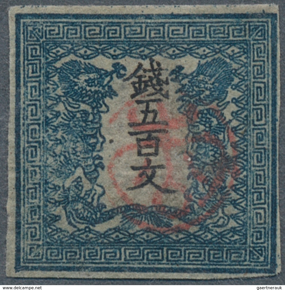 Japan: 1871, Dragons 500 Mon Plate II Pos. 5 Canc. Red Circular Framed Fancy Cancel In Tensho Style, - Otros & Sin Clasificación