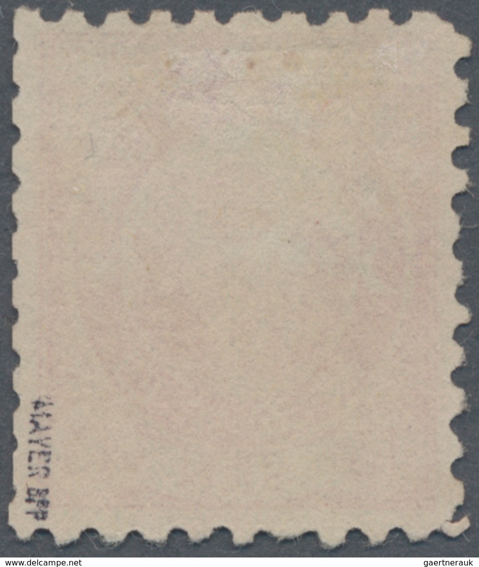 Japan: 1877, Koban 45 Sen Carmine, Unused No Gum, Scissor Separation At Right And Tiny Thin, Signed - Other & Unclassified