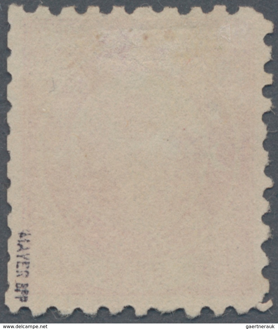 Japan: 1877, Koban 45 Sen Carmine, Unused No Gum, Scissor Separation At Right And Tiny Thin, Signed - Andere & Zonder Classificatie