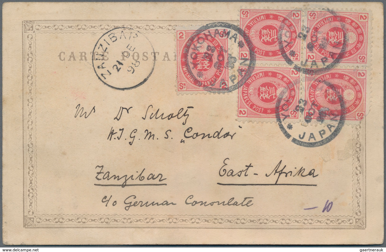 Japan: 1883, UPU Koban 2 S. (5 Inc. Block-4, One Is RC) Tied "YOKOHAMA 23 OCT 98" To Ppc To German L - Otros & Sin Clasificación