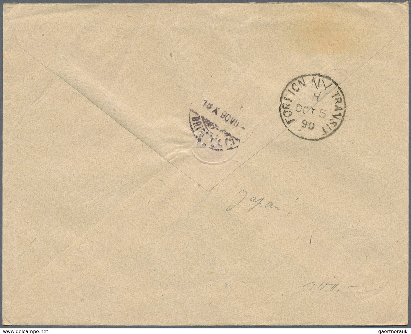 Japan: 1883/88, Merian Correspondence: Two Covers To Basel/Switzerland, UPU-Koban 5 S. Pair Tied 4-d - Otros & Sin Clasificación