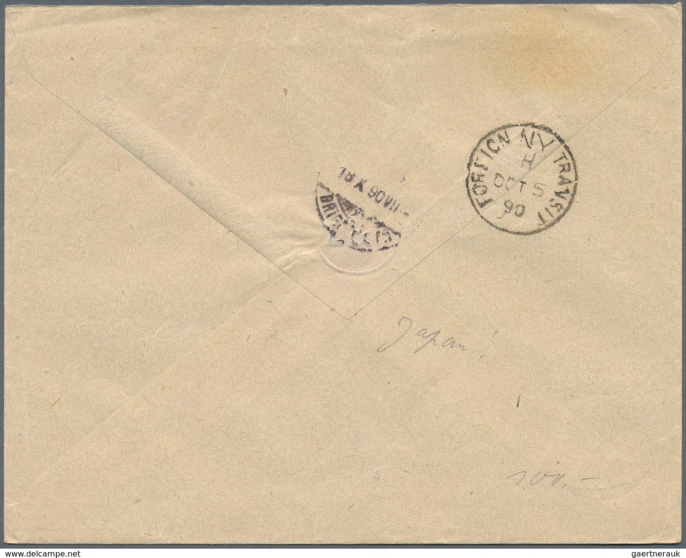 Japan: 1883/88, Merian Correspondence: Two Covers To Basel/Switzerland, UPU-Koban 5 S. Pair Tied 4-d - Andere & Zonder Classificatie