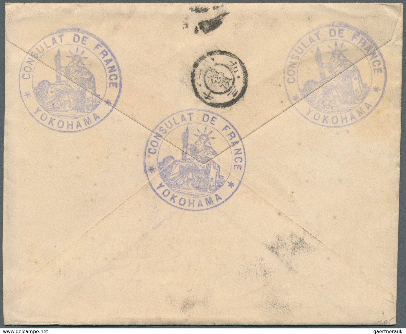 Japan: 1885. Envelope With Two Page Correspondence Written From The 'Consulate De France/a Yokohama' - Andere & Zonder Classificatie