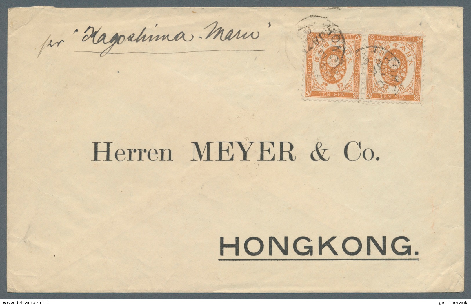 Japan: "HONGKONG JA 31 98" Small K1 On Pair 10S. Brown Cover From Kobe To Hongkong, Japanese Stamps - Andere & Zonder Classificatie