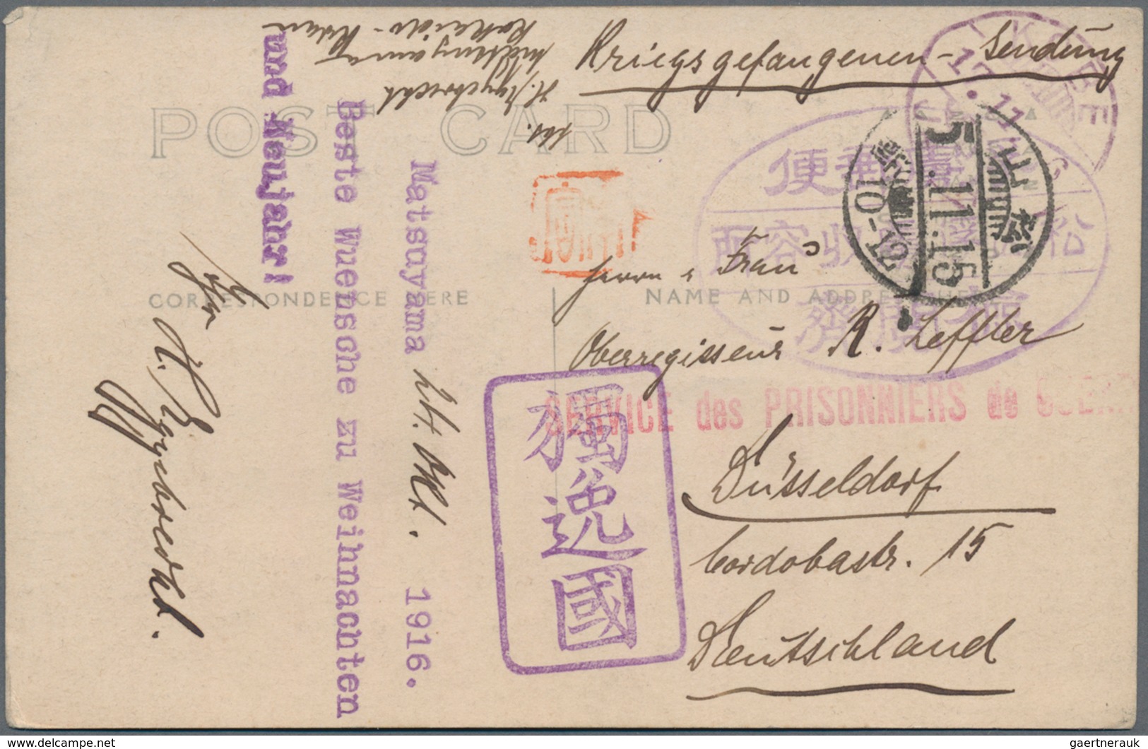 Japan: 1916, Photo Card Used As Prisoner Of War Card From Matsuyama With Stamped-in X-mas Greetings, - Other & Unclassified