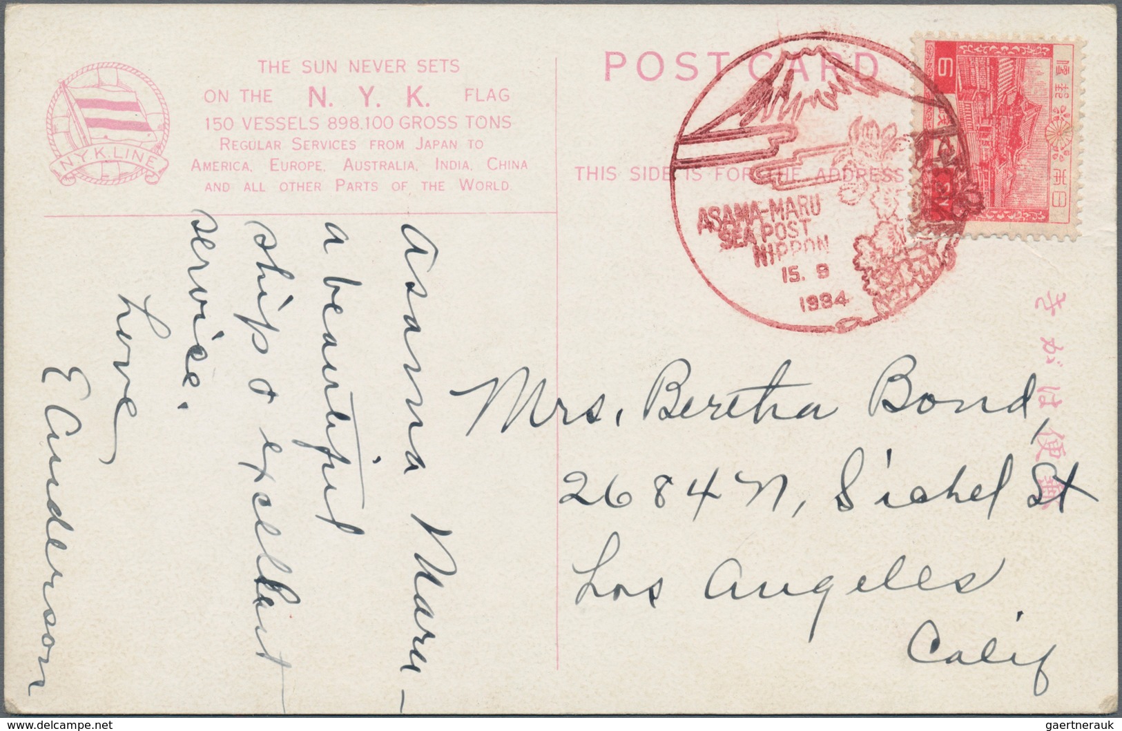 Japan: 1926, "ASAMA-MARU SEAPOST NIPPON" Landscape Postmarks On Commercial Usages To USA: Landscape - Andere & Zonder Classificatie