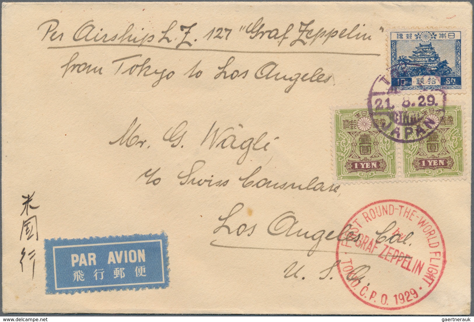 Japan: 1929, Zeppelin Round The World Flight, Cover To USA, Franked Total Y2.10 Tied "TOKIO 21.8.29" - Other & Unclassified