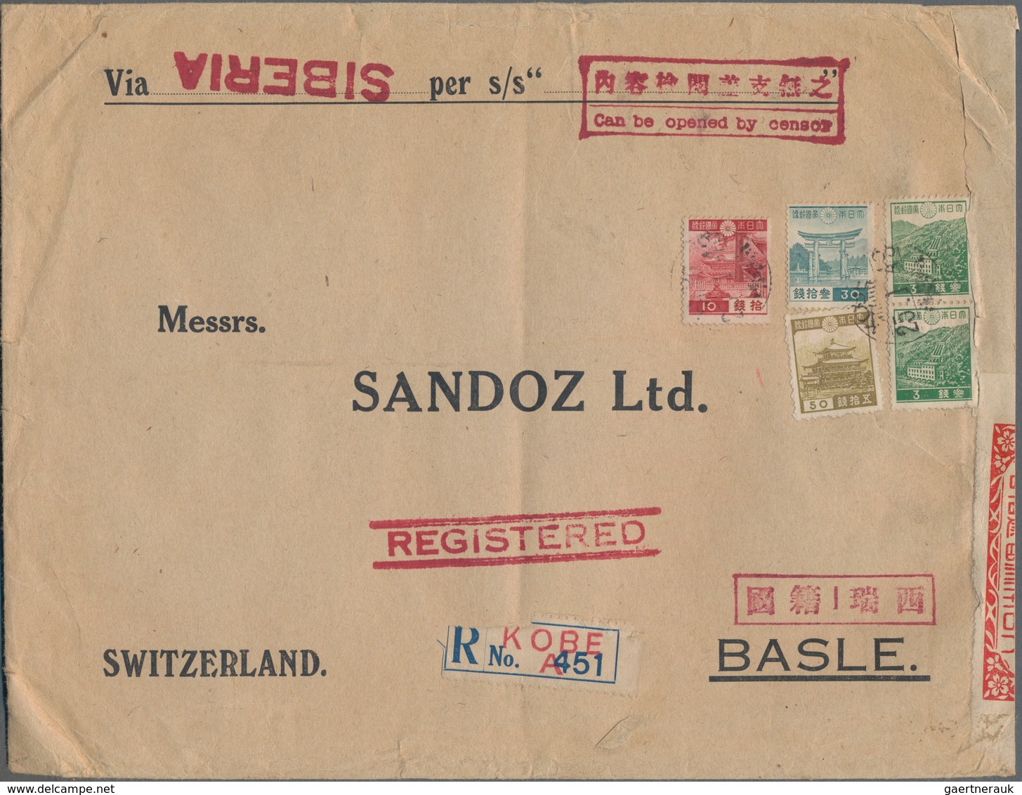 Japan: 1943. Registered Envelope To Switzerland Bearing Yvert 274, 30s Blue/green , Yvert 275, 50s B - Otros & Sin Clasificación