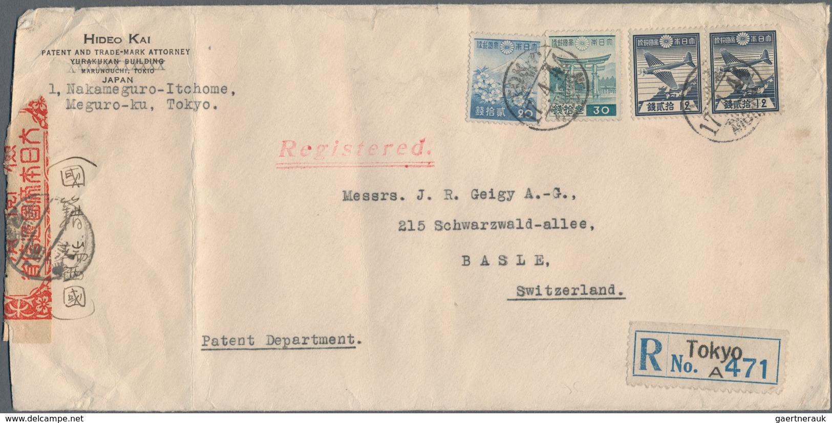 Japan: 1943. Registered Envelope Addressed To Switzerland Bearing SG 323, 12s Slate (pair), SG 325, - Andere & Zonder Classificatie
