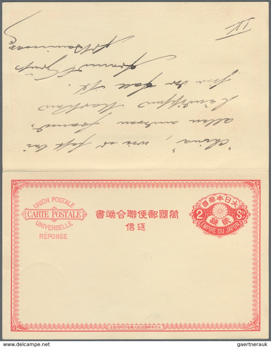 Japanische Post In China: 1892, UPU Ereply Card 2+2 Sen Uprated Offices In China 1899 20 S. Both Can - 1943-45 Shanghai & Nanjing