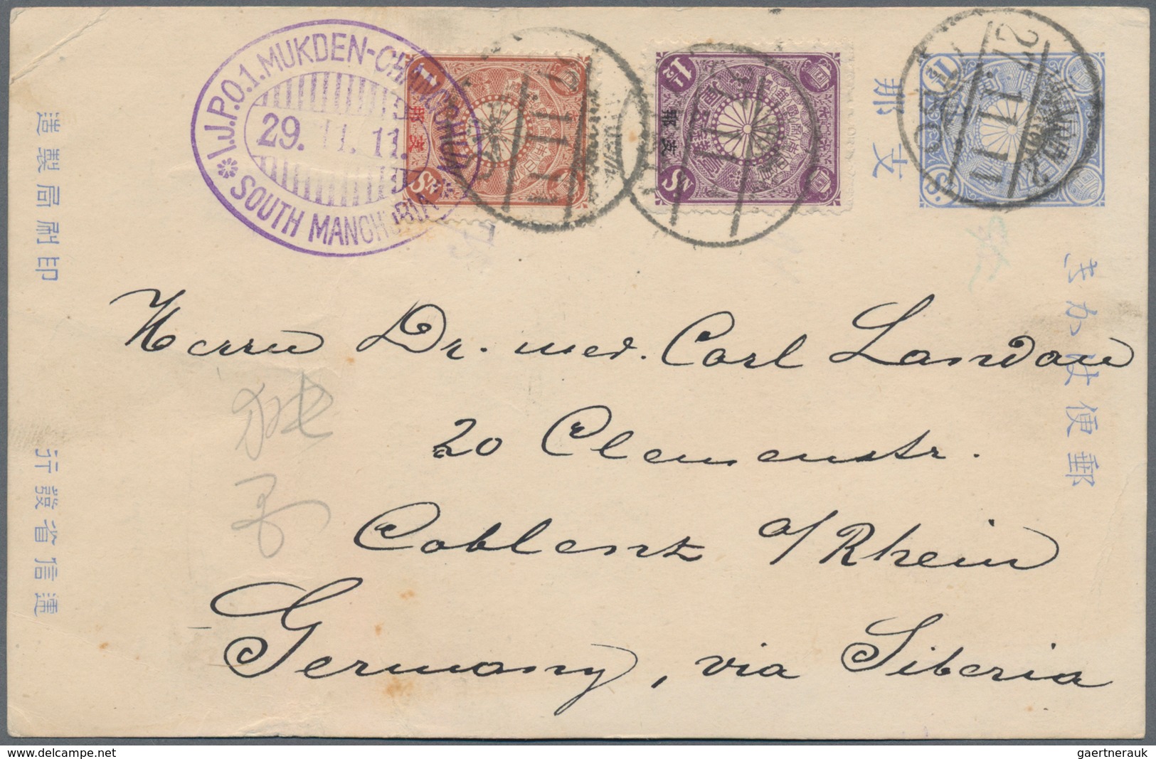 Japanische Post In China: 1912, Card 1 1/2 S. Light Blue W. Imprint "China" Uprated Offices In China - 1943-45 Shanghái & Nankín