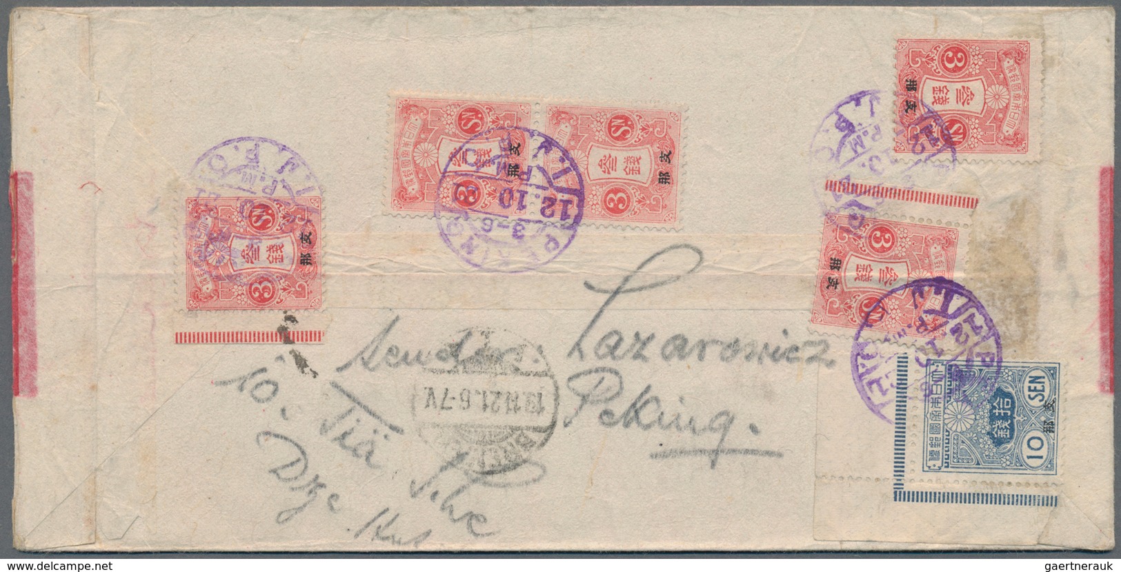 Japanische Post In China: 1914, Tazawa 10 S., A Top Left Corner Margin Copy (pos. 1), And 3 S. (5 In - 1943-45 Shanghái & Nankín