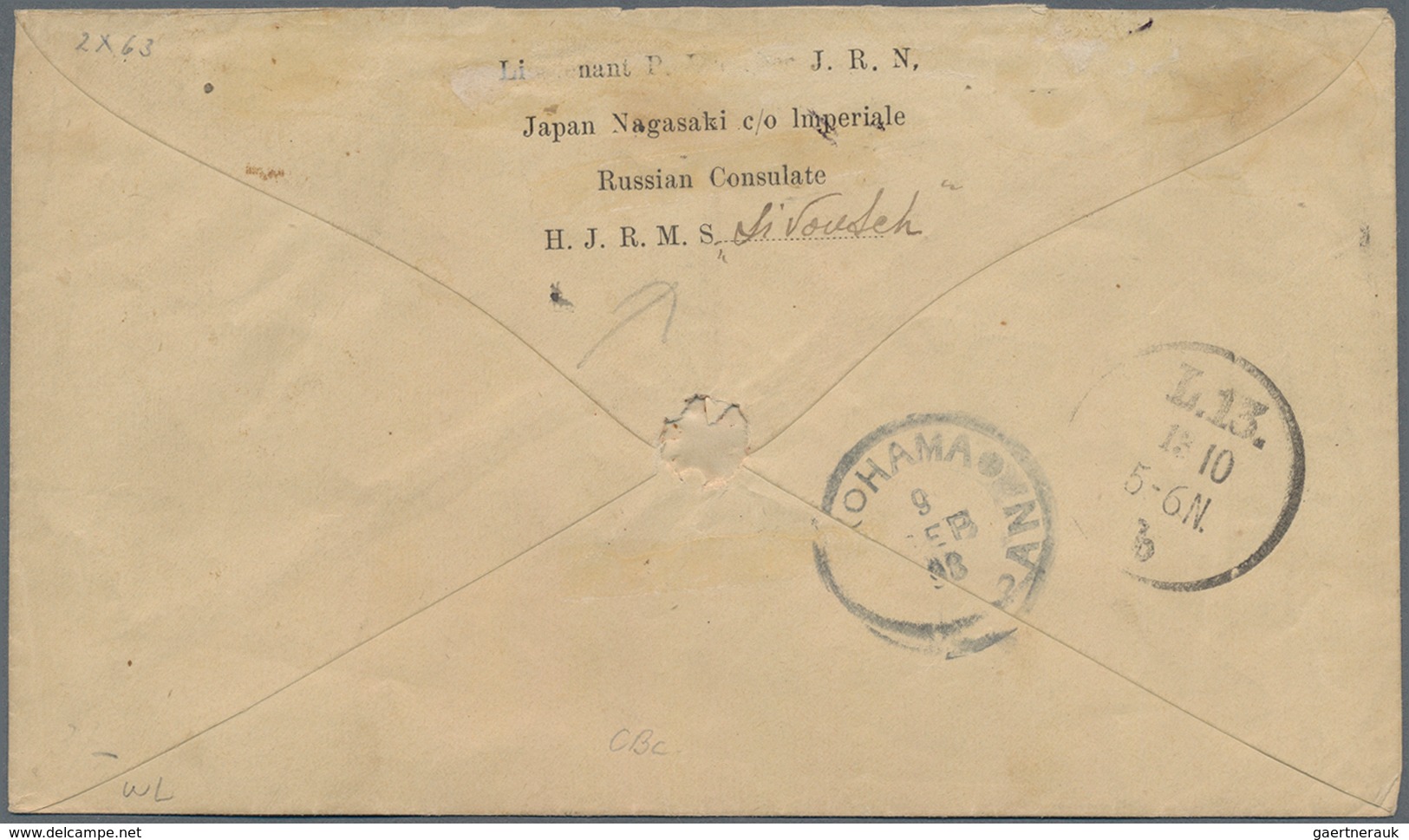 Japanische Post In Korea: 1888, New Koban 10 S. Horiz. Pair Tied Brown "NINSEN I.J.P.O. 8 SEP 98" To - Militaire Vrijstelling Van Portkosten