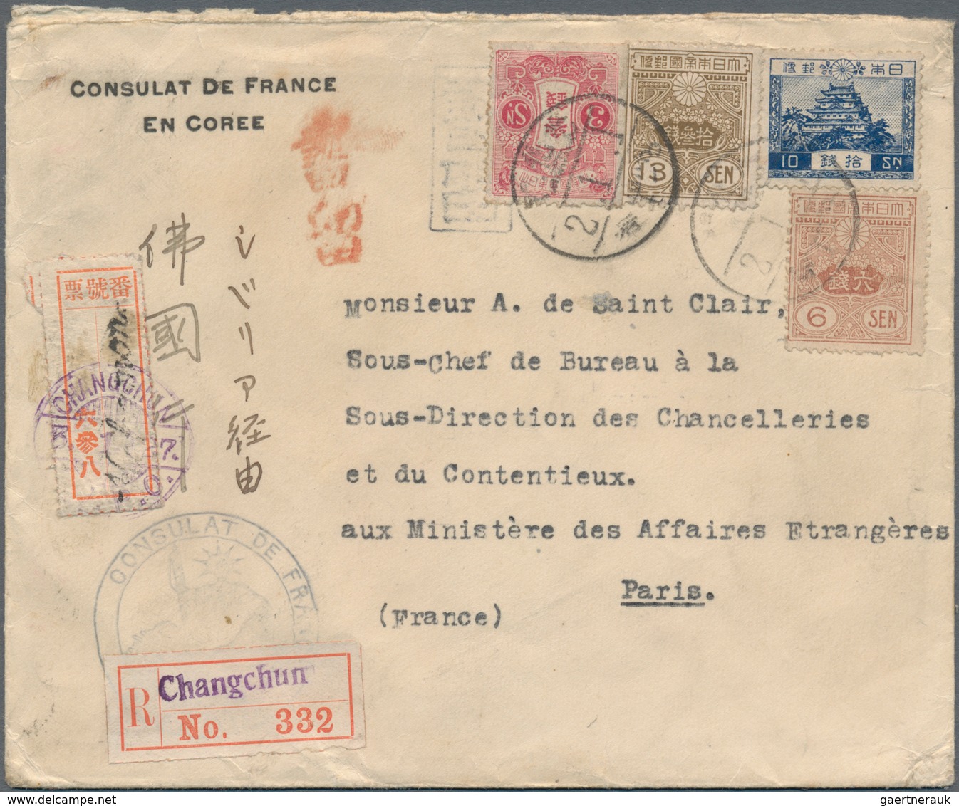 Japanische Post In Korea: 1906/38, Four Entires: 1899 4 S. Rose Tied "SEOUL COREA 12.11.06" To Ppc V - Military Service Stamps