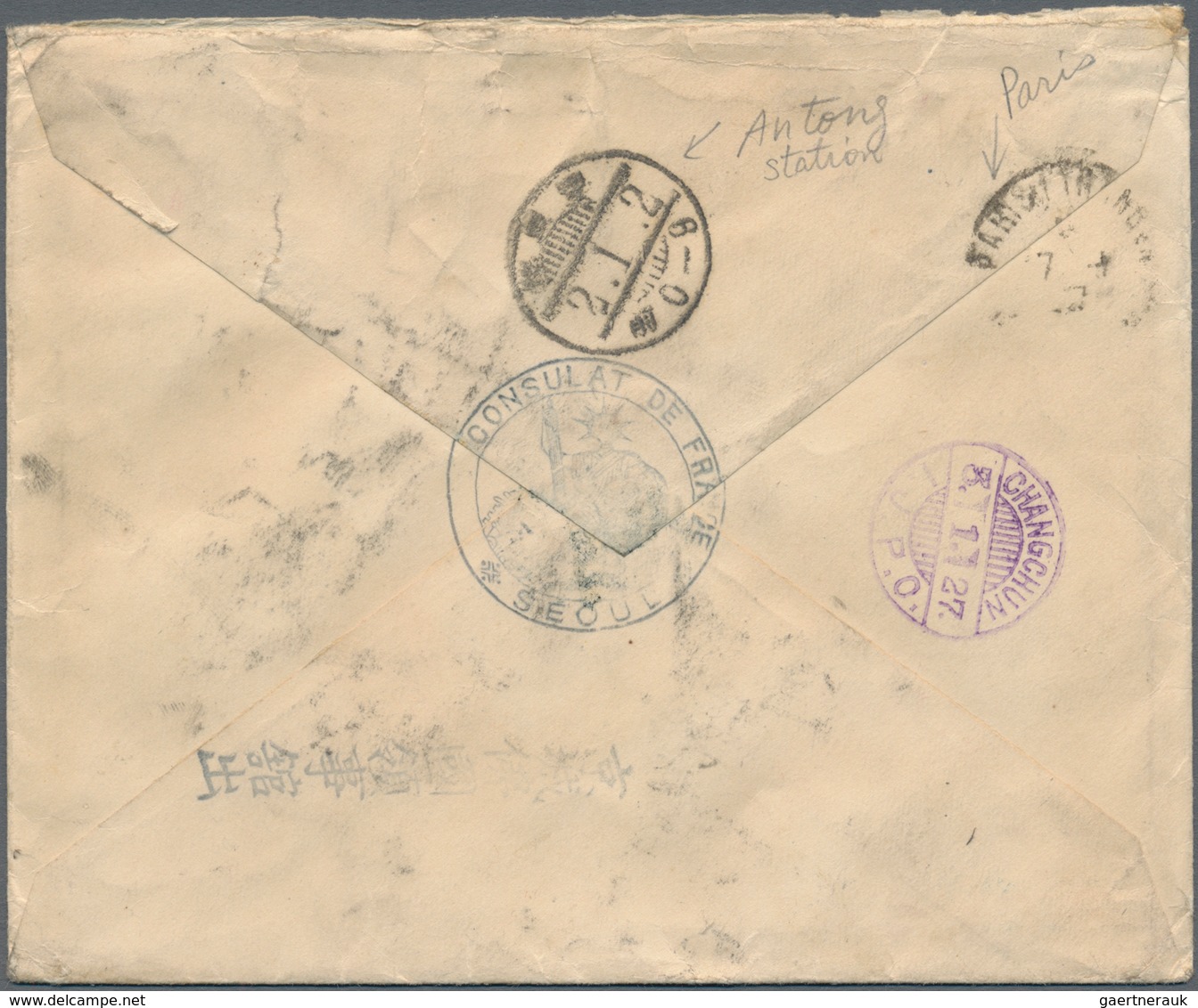 Japanische Post In Korea: 1906/38, Four Entires: 1899 4 S. Rose Tied "SEOUL COREA 12.11.06" To Ppc V - Military Service Stamps