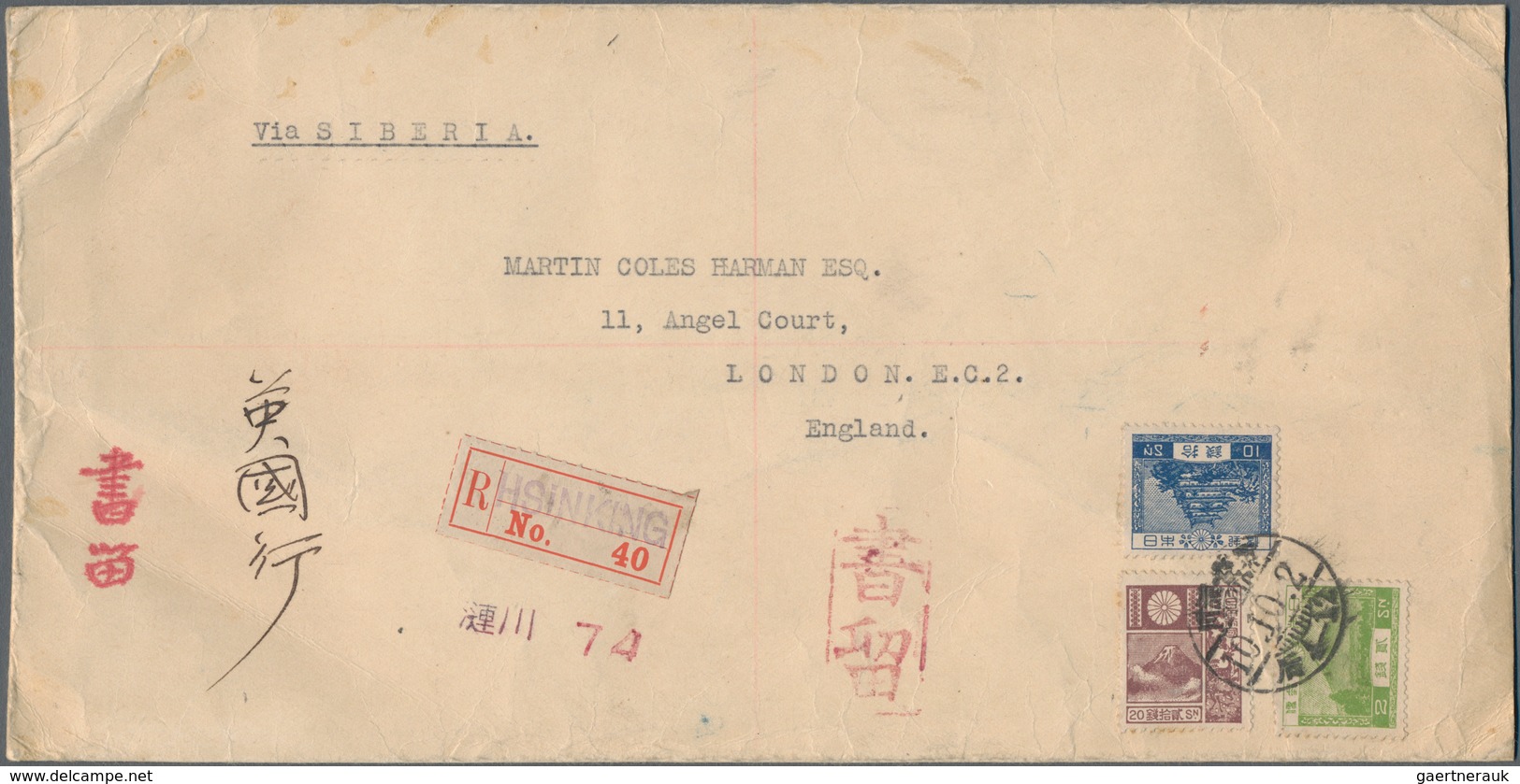 Japanische Post In Korea: 1906/38, Four Entires: 1899 4 S. Rose Tied "SEOUL COREA 12.11.06" To Ppc V - Military Service Stamps