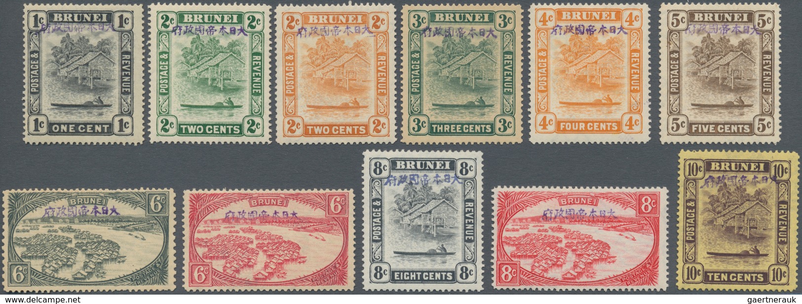 Japanische Besetzung  WK II - Nord-Borneo / North Borneo: 1942-44, JAPANESE OCCUPATION OF BRUNEI Set - Borneo Septentrional (...-1963)