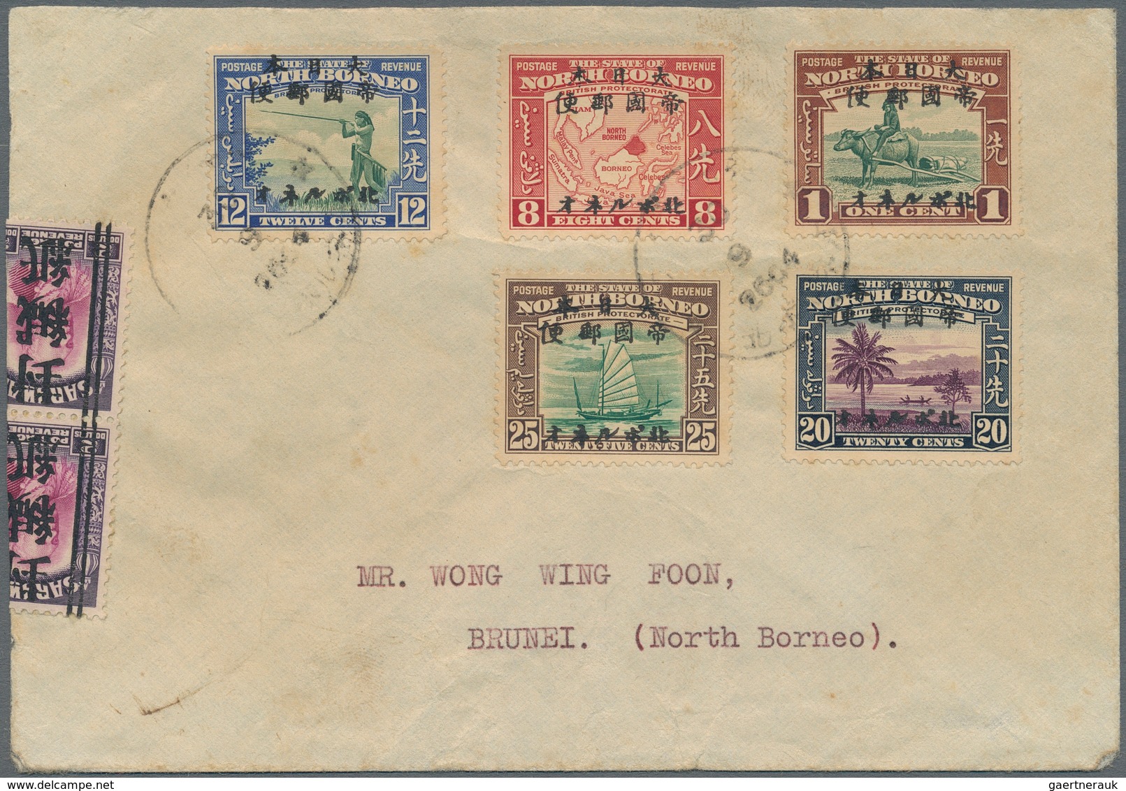 Japanische Besetzung  WK II - Nord-Borneo / North Borneo: North Borneo, 1944, 1 C., 8 C., 12 C., 20 - Borneo Septentrional (...-1963)