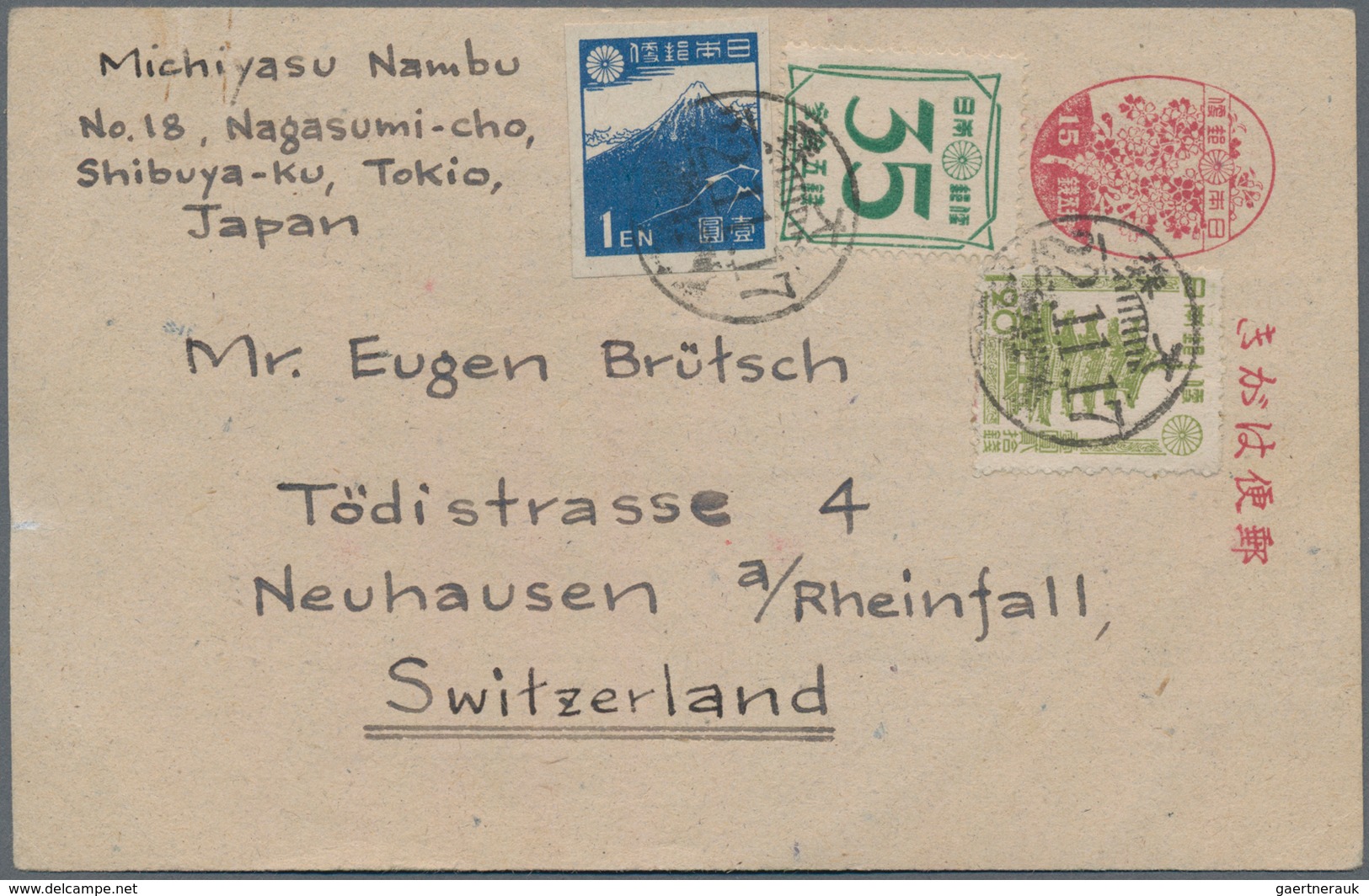 Japan - Ganzsachen: 1940, UPU Card 10 S. Tied "IMPERIAL HOTEL P.O. TOKYO 27.10.43" To Olten/Switzerl - Postcards