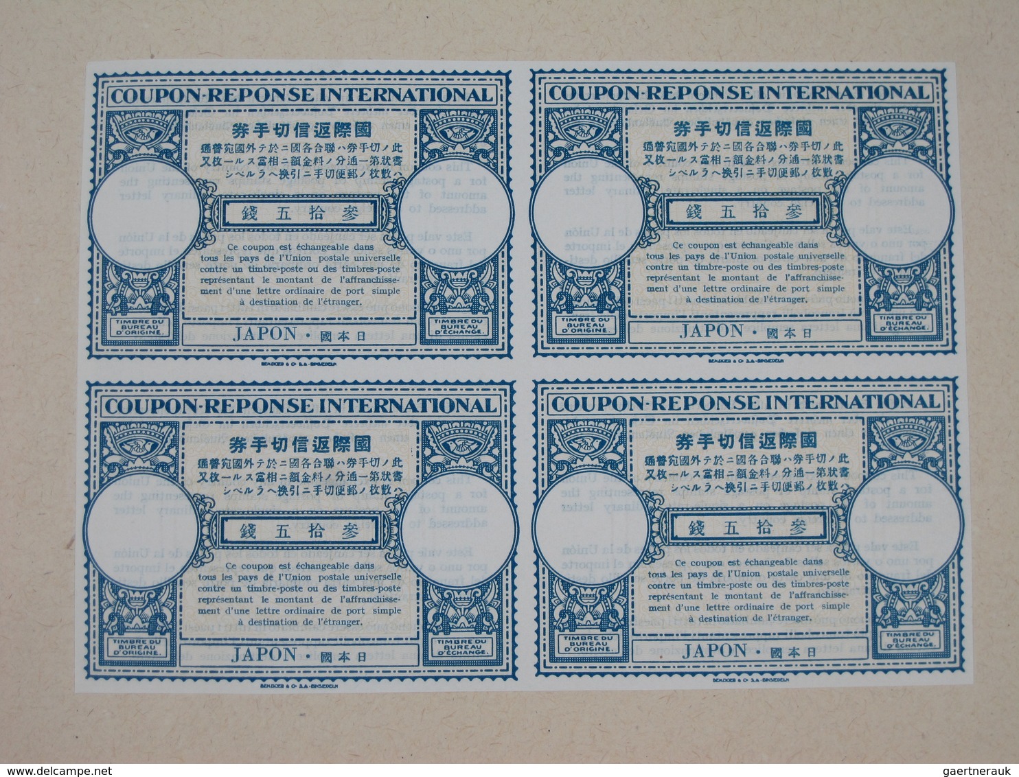 Japan - Ganzsachen: 1947, INTERNATIONAL REPLY COUPON »Japon« (London Design) In A Bloc Of Four, This - Postcards