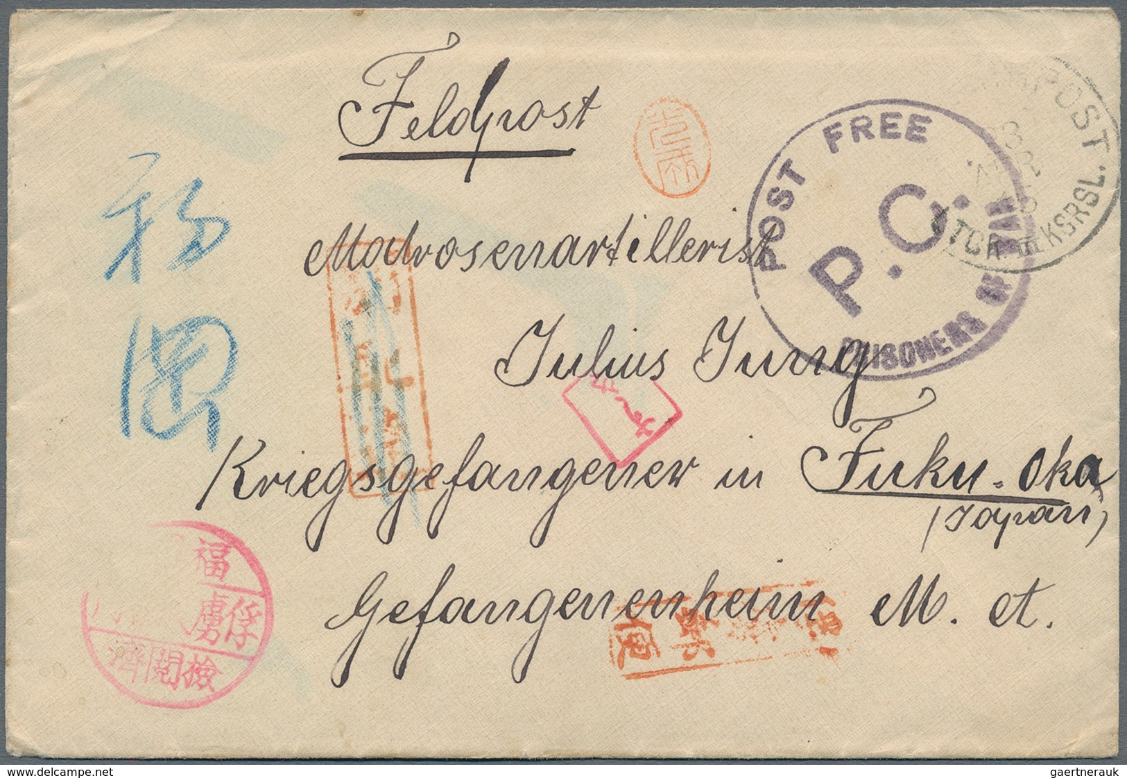 Lagerpost Tsingtau: Fukuoka, 1915, Incoming Mail From Germany, Small Envelope From "Kaiserslautern 2 - China (offices)