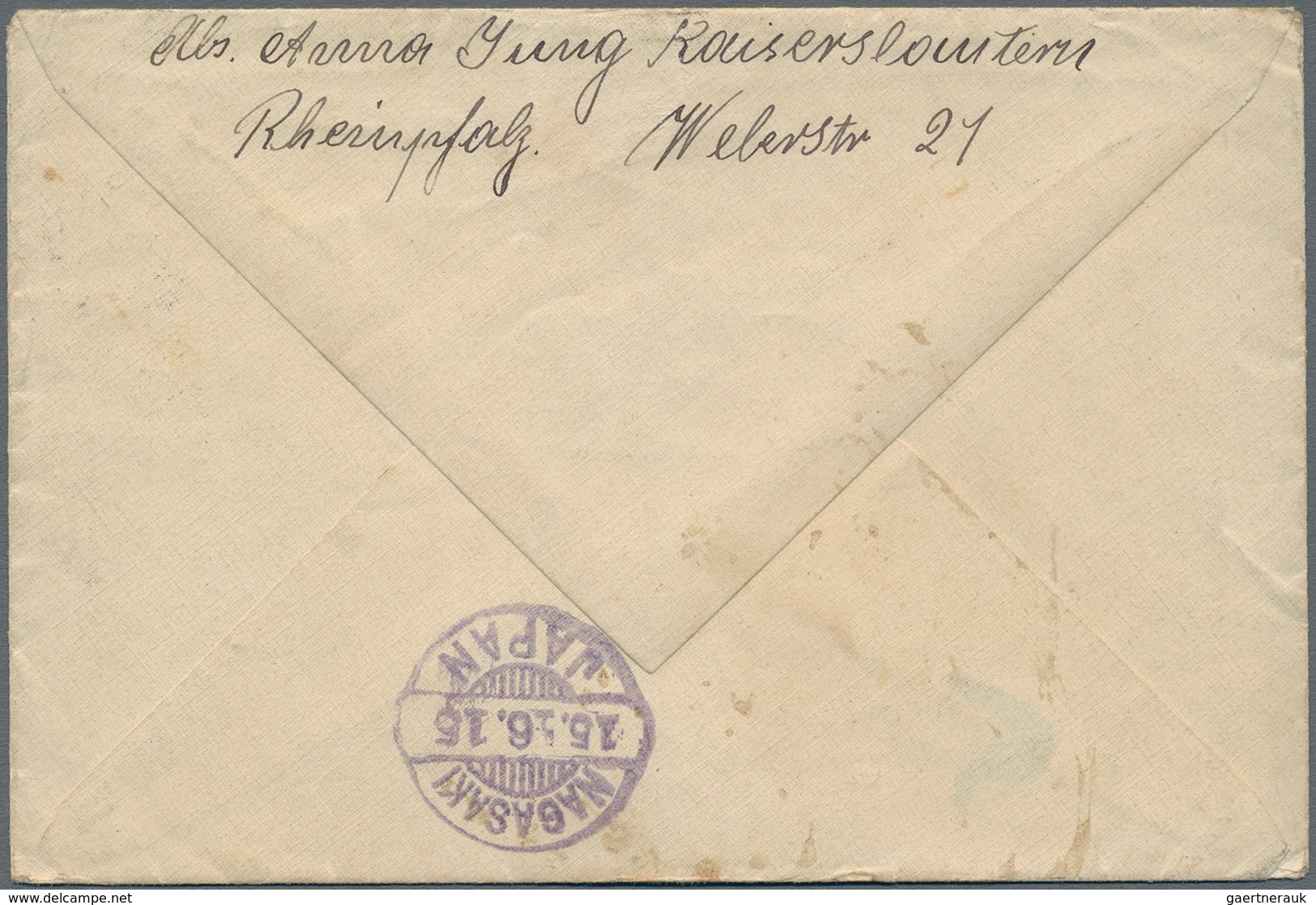 Lagerpost Tsingtau: Fukuoka, 1915, Incoming Mail From Germany, Small Envelope From "Kaiserslautern 2 - China (offices)