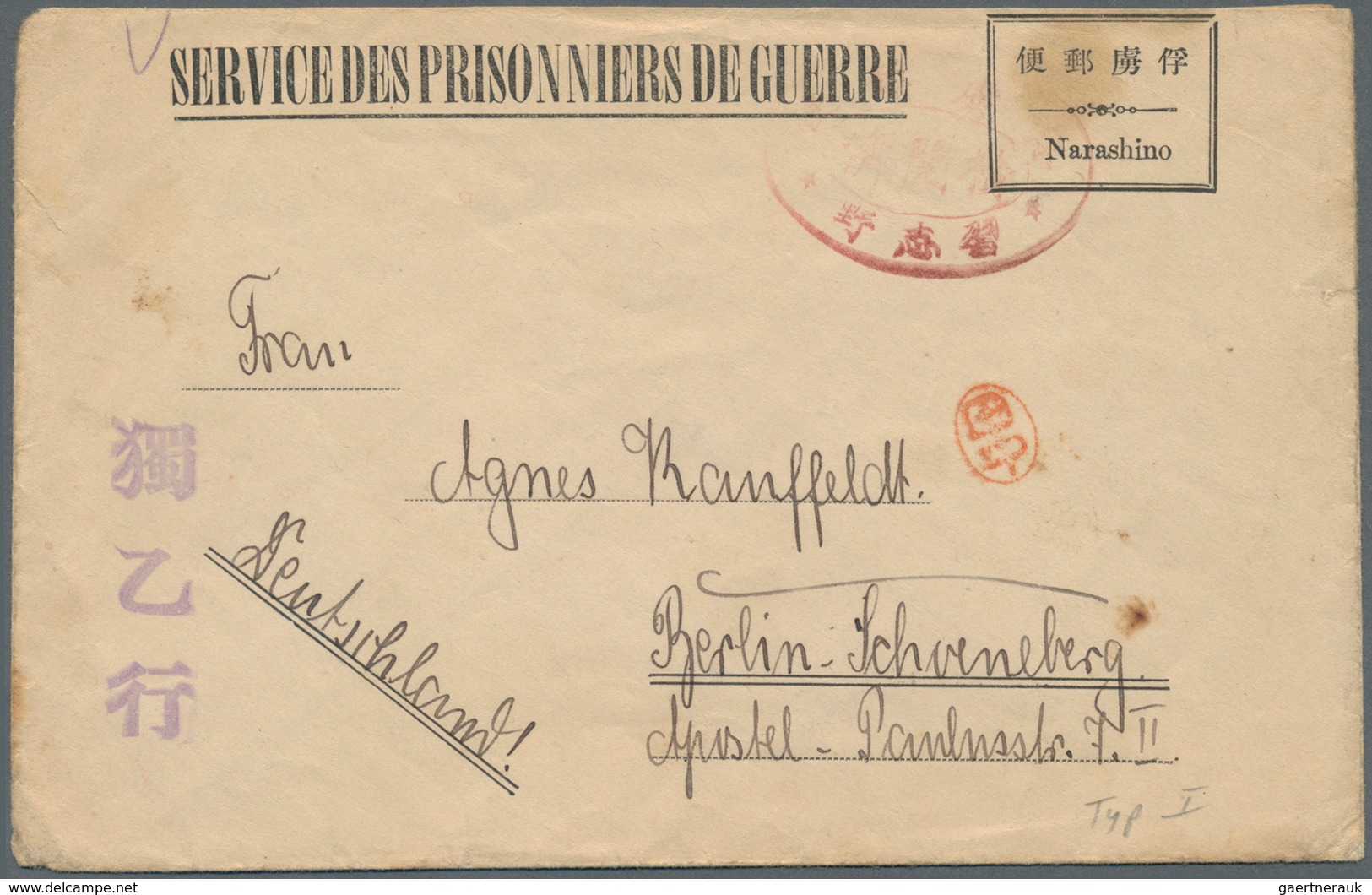 Lagerpost Tsingtau: Narashino, 1918/19, Camp-made Envelopes Types I (top Reduced), II, III. And A Ca - China (offices)