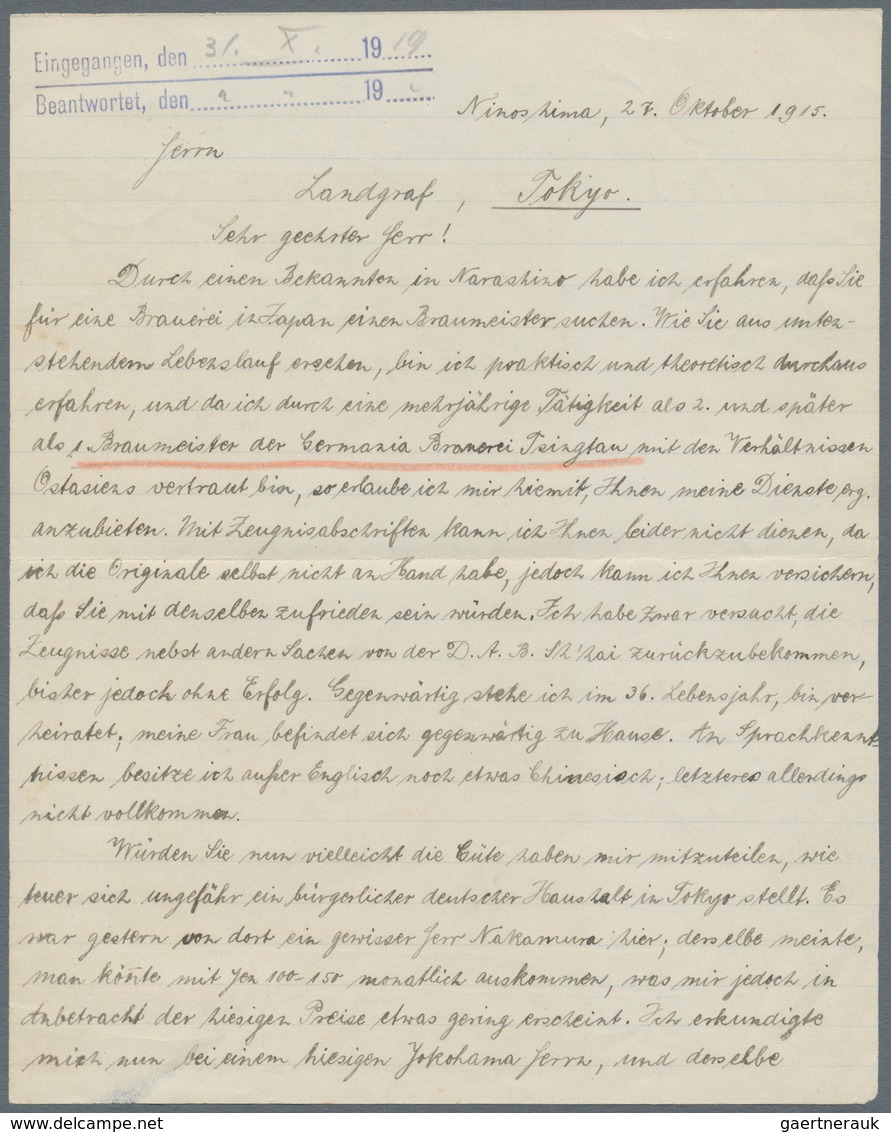 Lagerpost Tsingtau: Ninoshima, 1919, Envelope Used "Ujina 8.10.28" (Oct. 28, 1919) To Landgraf/Tokyo - Deutsche Post In China
