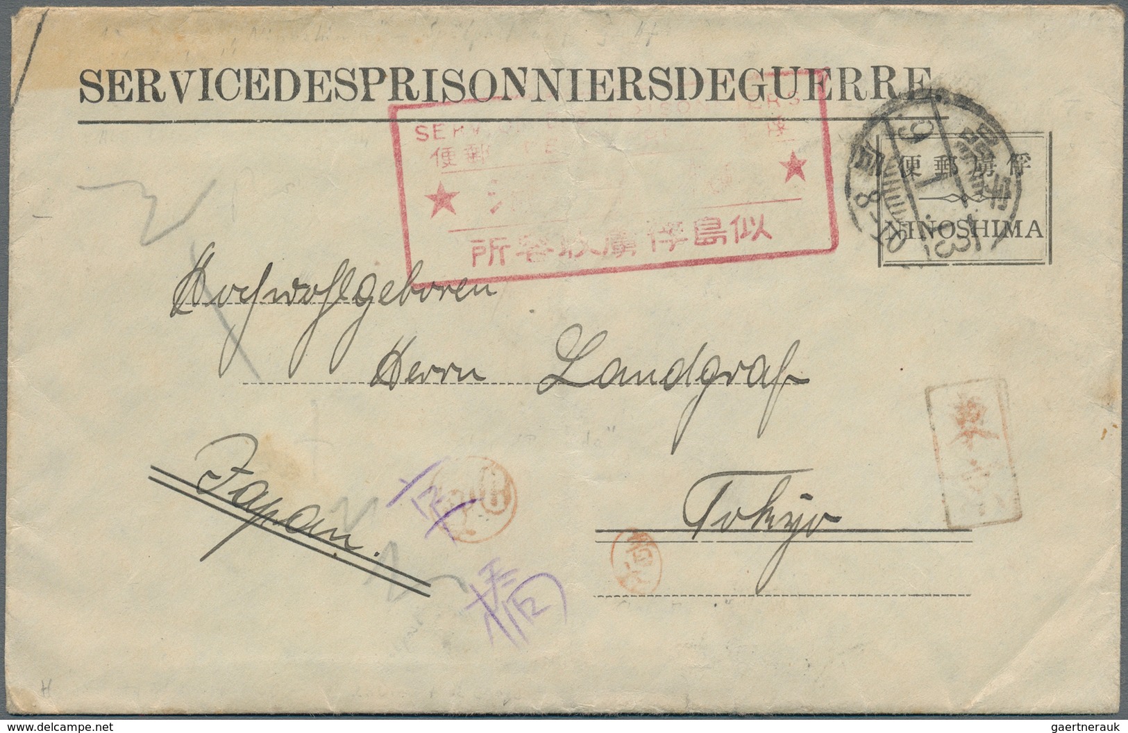 Lagerpost Tsingtau: Ninoshima, 1920, Preprinted Camp Envelope Type V With Boxed Red Ninoshima Camp S - China (offices)