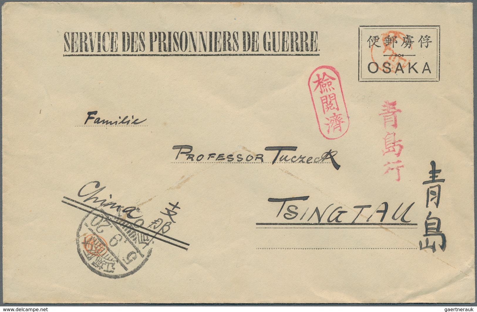 Lagerpost Tsingtau: Osaka, 1916, Preprinted Camp Envelope Used "Osakahorie 5.9.20" (Sept. 20, 1916) - China (offices)