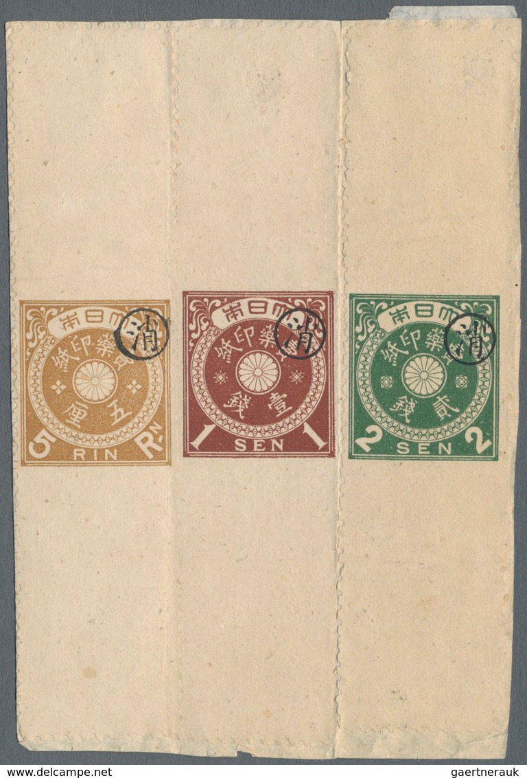 Japan - Besonderheiten: 1883, Medical Fiscals Bands All Ovpt. "keshi" (specimen), 5 R., 1 S., 2 S., - Otros & Sin Clasificación