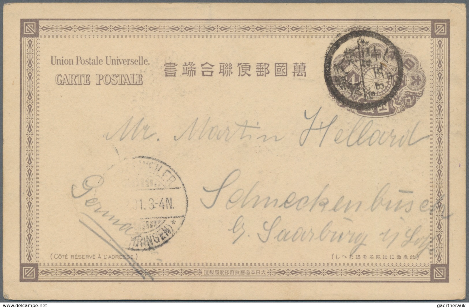 Japan - Besonderheiten: German Navy Hospital Yokohama, 1898, "Imp. German Navy Mail Yokohama 28/6 98 - Altri & Non Classificati