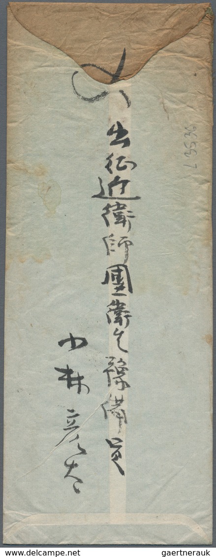 Japan - Besonderheiten: 1905, Field Post Envelope With Content From The Time Of The Russian-Japanese - Otros & Sin Clasificación