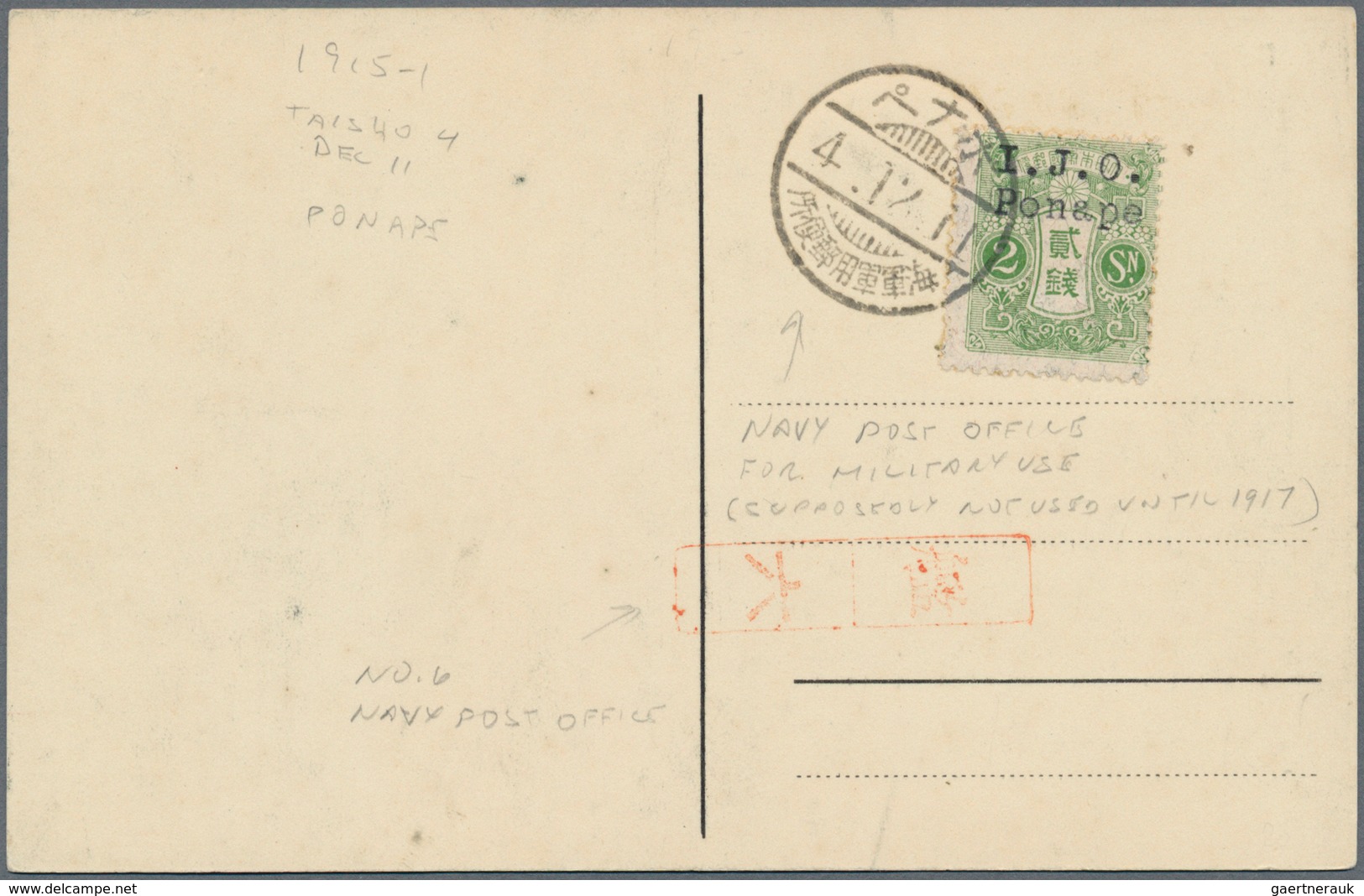 Japan - Besonderheiten: Nanyo - South Sea Islands: 1915, "I.J.O. Ponape" Typewritten 'ovpt'. On Taza - Other & Unclassified