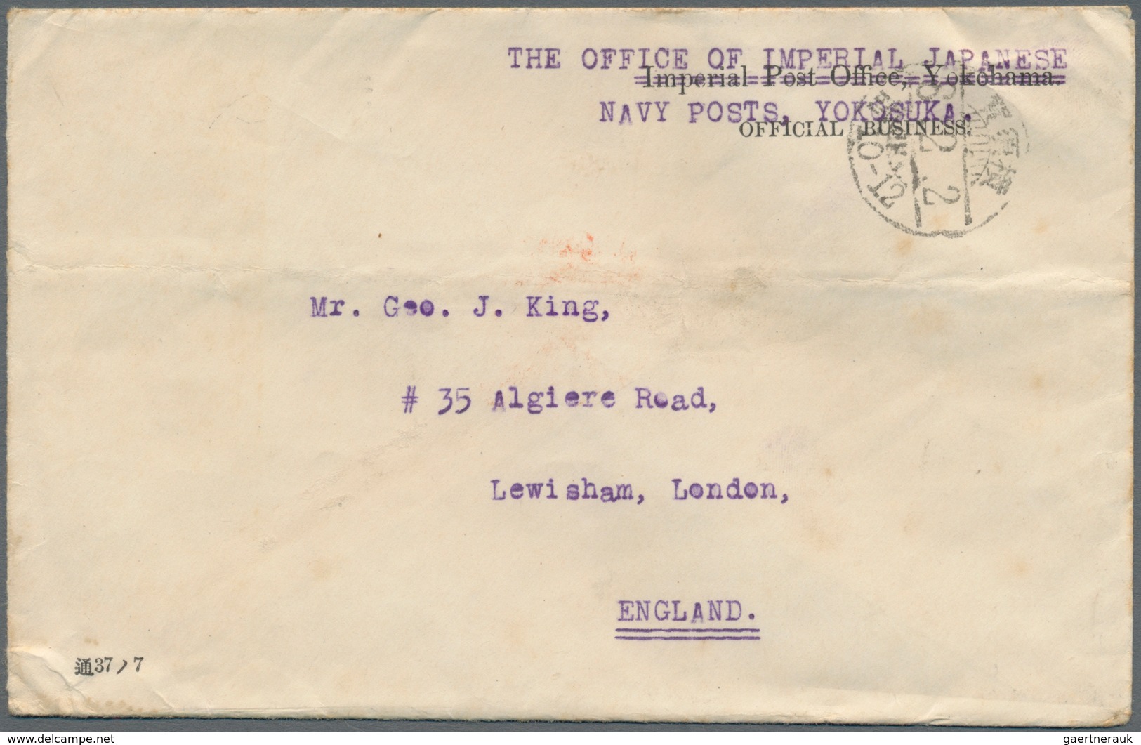 Japan - Besonderheiten: Nanyo/South Sea Colonies, 1919, Official Letter By "The Imperial Navy Posts - Altri & Non Classificati