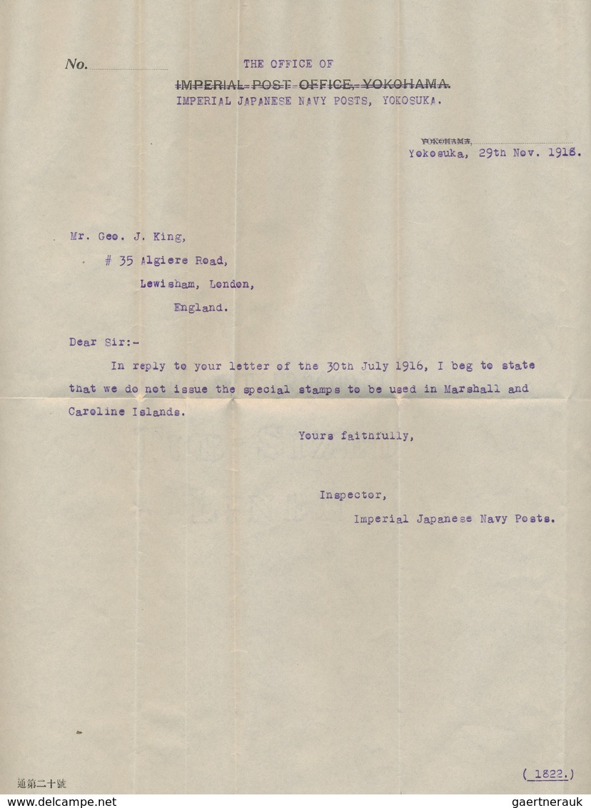 Japan - Besonderheiten: Nanyo/South Sea Colonies, 1919, Official Letter By "The Imperial Navy Posts - Other & Unclassified