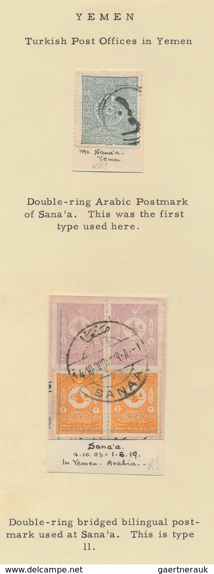 Jemen: 1880-1913, Ottoman Cancellations Of Yemen Including 1 Pia. Yellow Block Of Six With All Arabi - Yemen