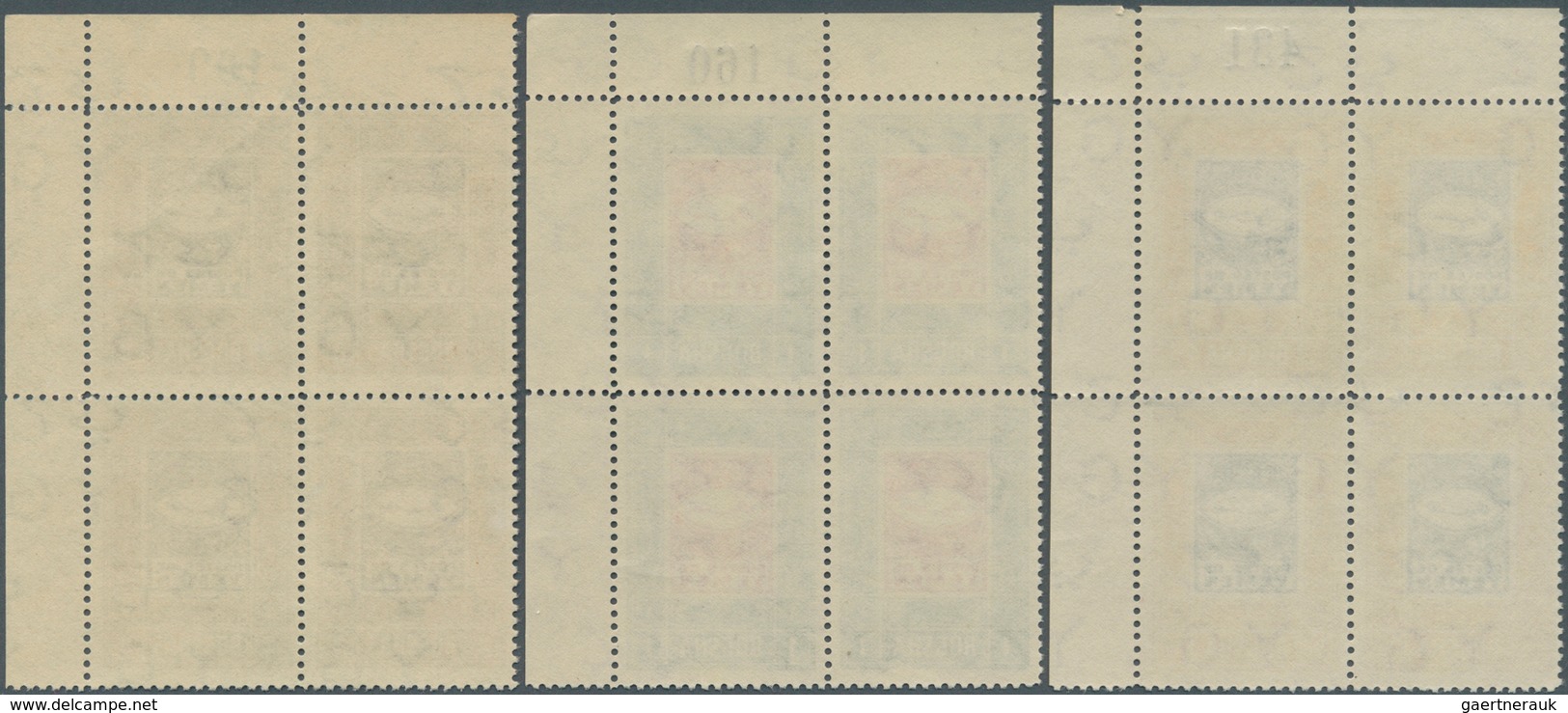 Jemen: 1940, Definitives "Ornaments", ½b. To 1i., Complete Set Of 13 Values As Plate Blocks From The - Yemen