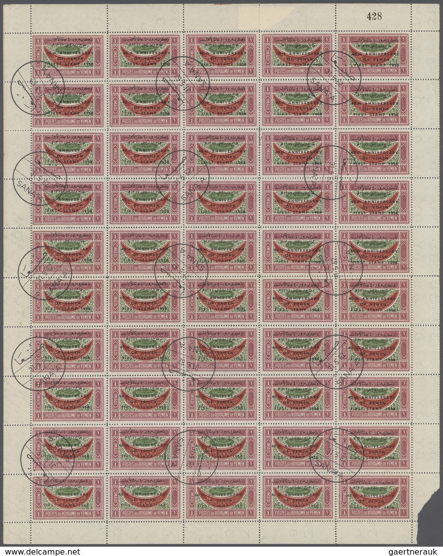 Jemen: 1959, Definitive 'Ornaments' 1i. With Bilingual Opt. '40th ANNIVERSARY OF YEMEN / FIRST STAMP - Yemen