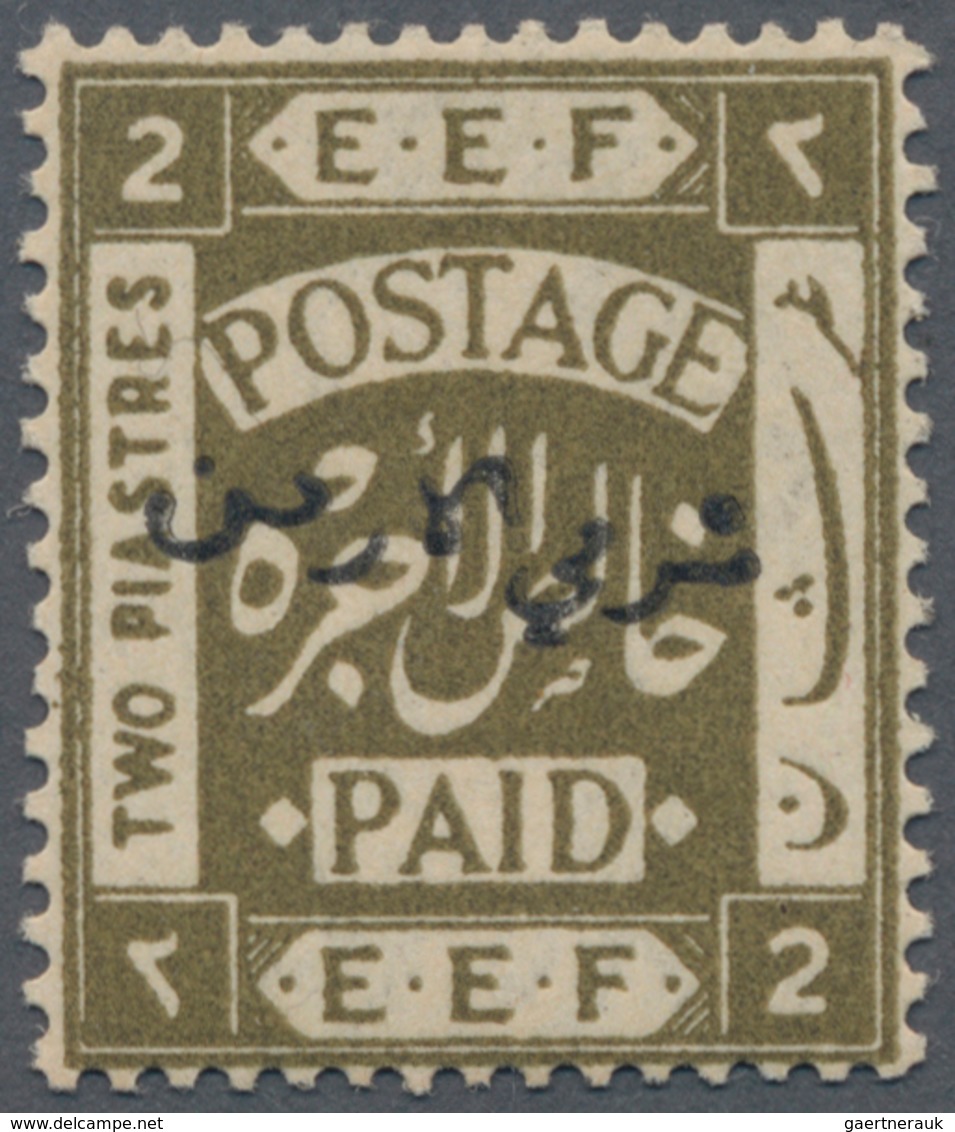 Jordanien: 1920, Transjordan 2 Piaster Olive, Stamp Of Palestine Type T3 Overprinted In Arabic „East - Jordan