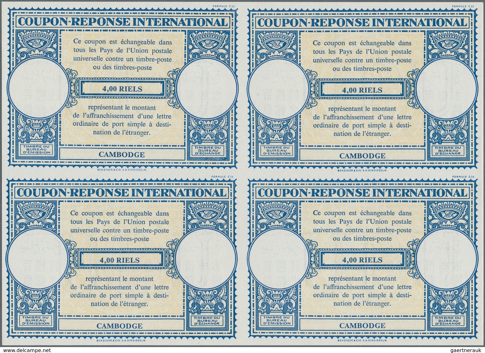 Kambodscha: 1955 (approx). International Reply Coupon 4,00 Riels (London Type) In An Unused Block Of - Cambodja