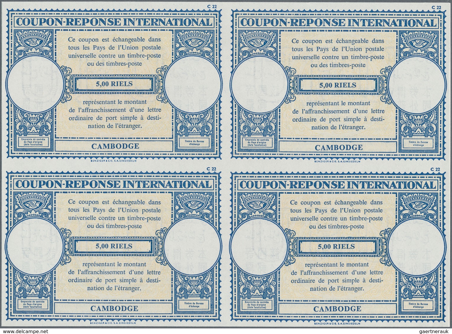 Kambodscha: 1955 (approx). International Reply Coupon 5,00 Riels (London Type) In An Unused Block Of - Cambodia