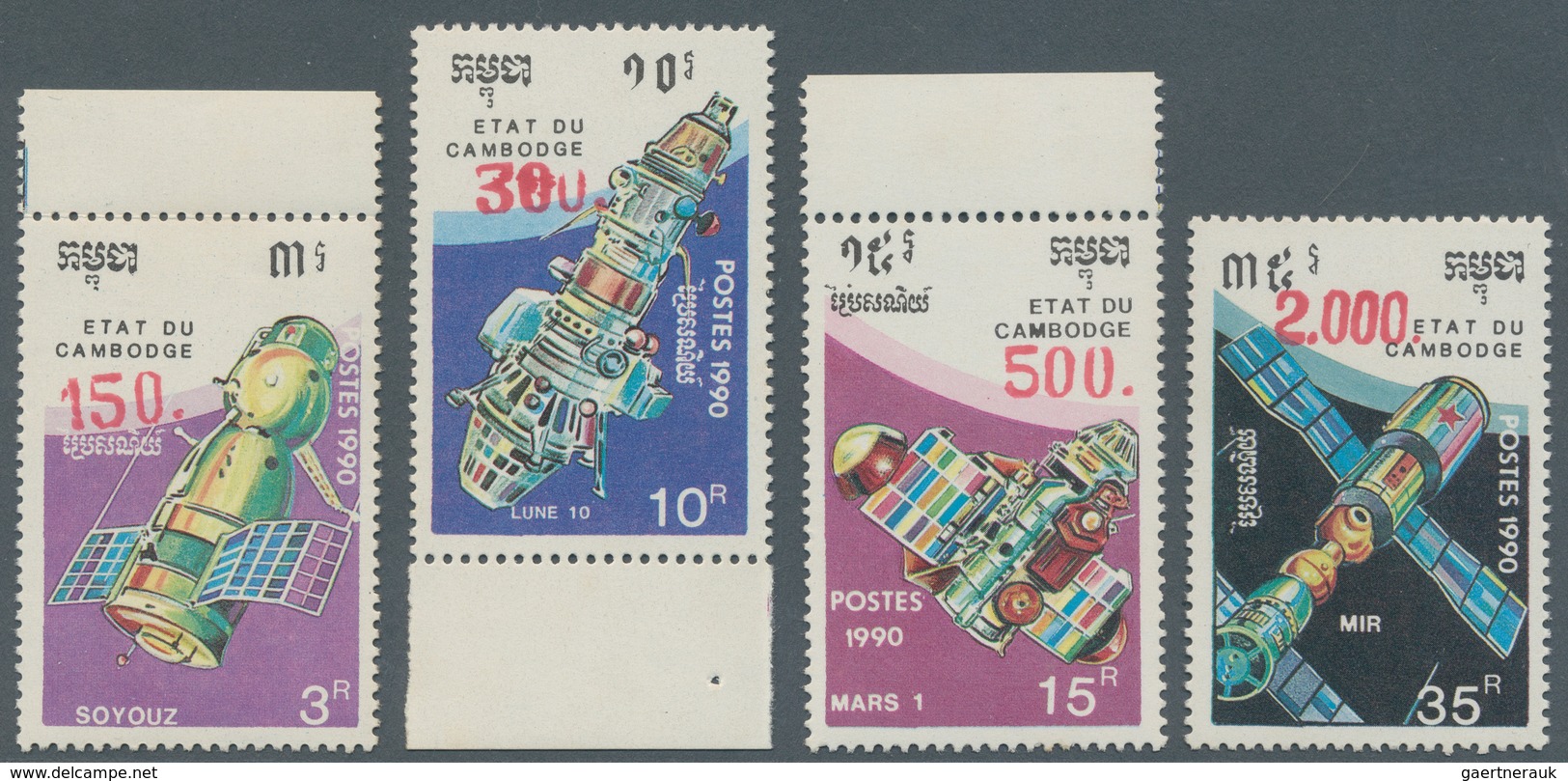 Kambodscha: 1991, Postage Stamp Issue Space Travel, 4 Values With New Value Imprints, Mint, Stamps A - Camboya